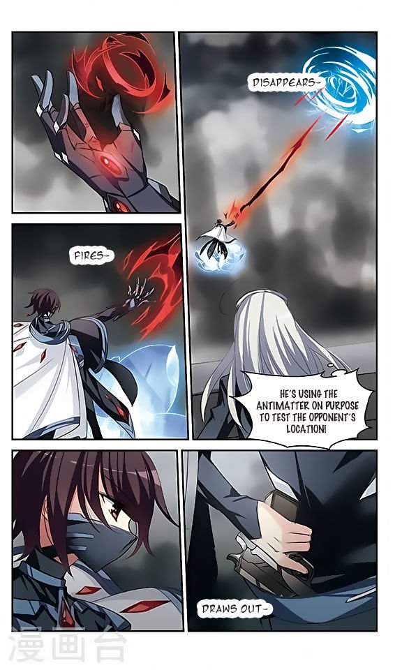 Page 17 of Chapter 125