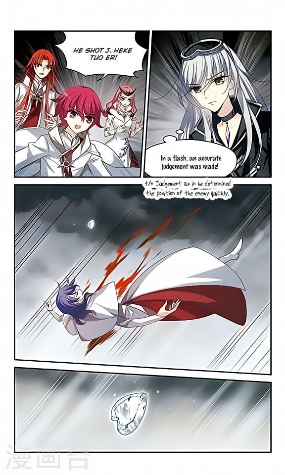 Page 19 of Chapter 125