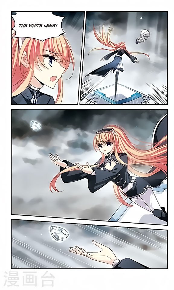 Page 20 of Chapter 125