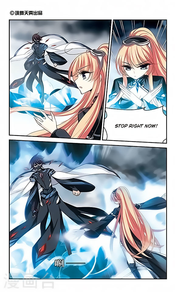 Page 2 of Chapter 126