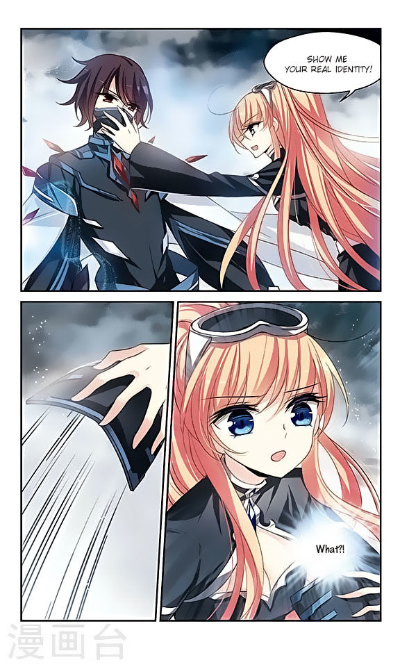 Page 4 of Chapter 126