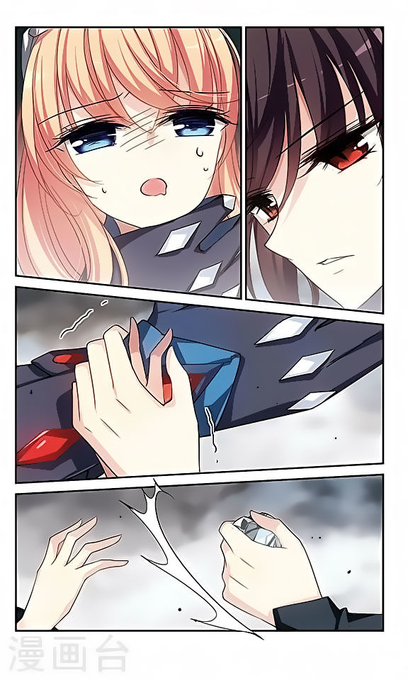 Page 13 of Chapter 126