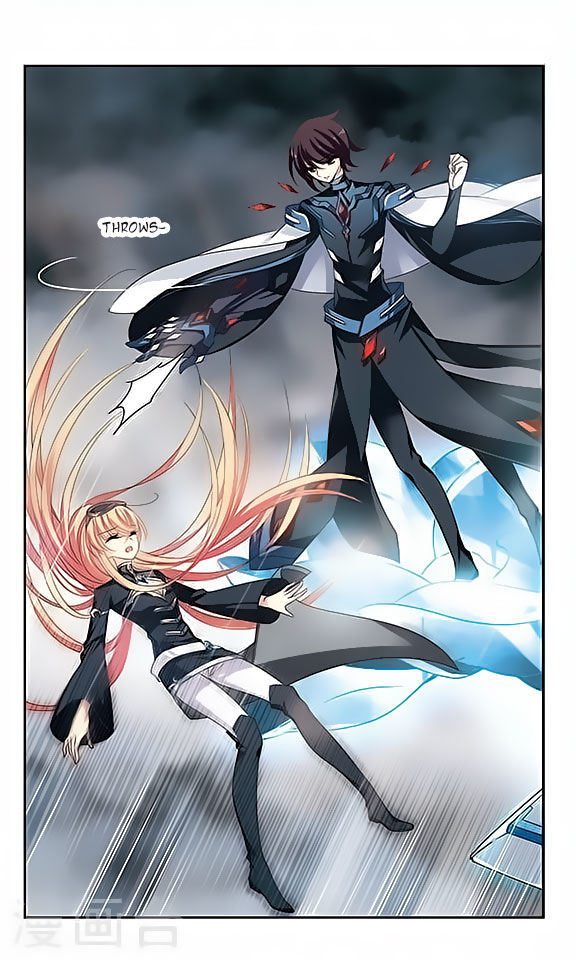 Page 15 of Chapter 126