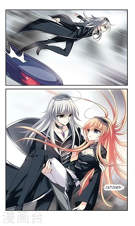 Page 17 of Chapter 126