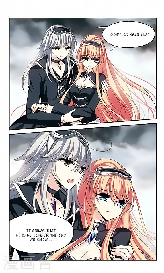 Page 18 of Chapter 126