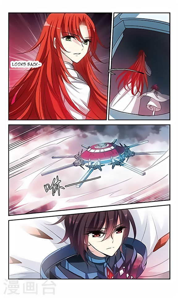 Page 5 of Chapter 127