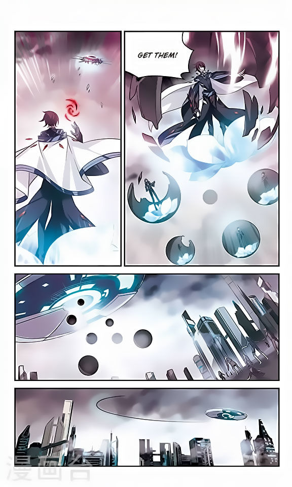 Page 6 of Chapter 127