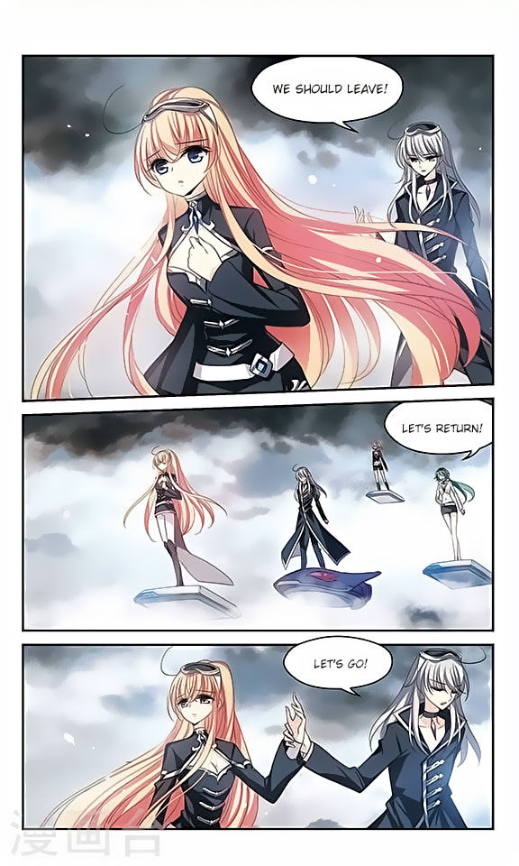 Page 7 of Chapter 127