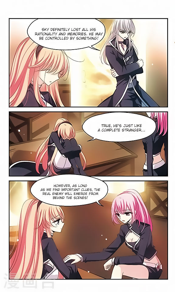 Page 11 of Chapter 127