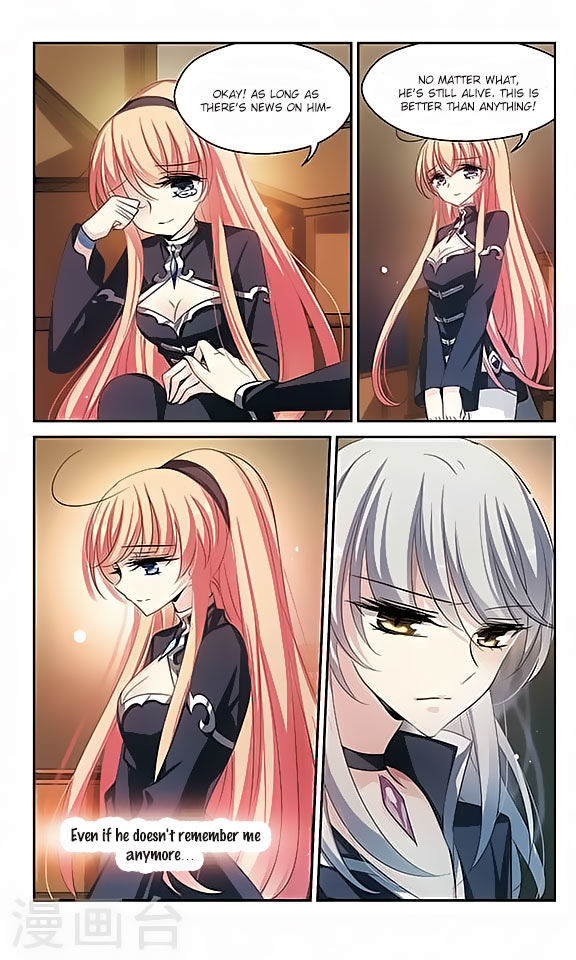 Page 12 of Chapter 127