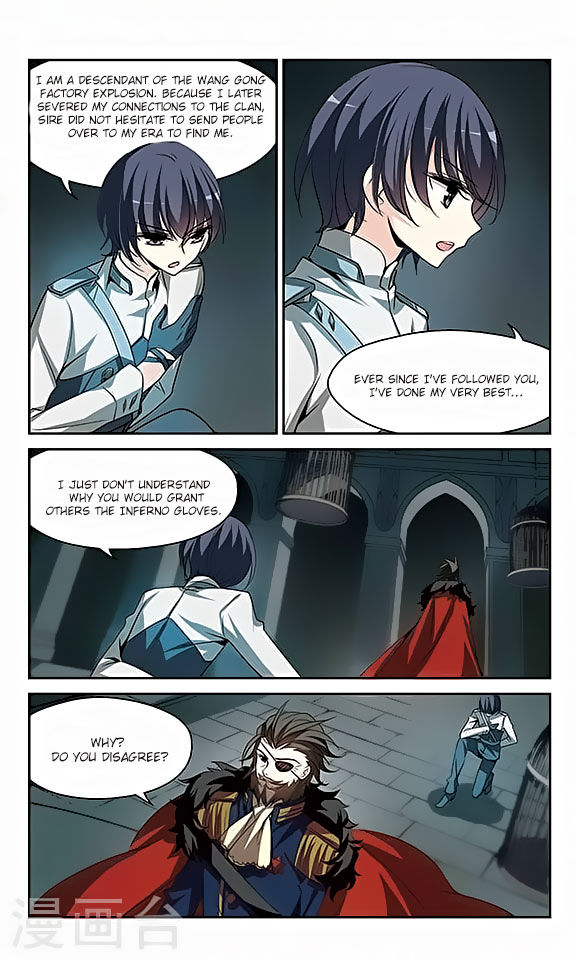 Page 14 of Chapter 127