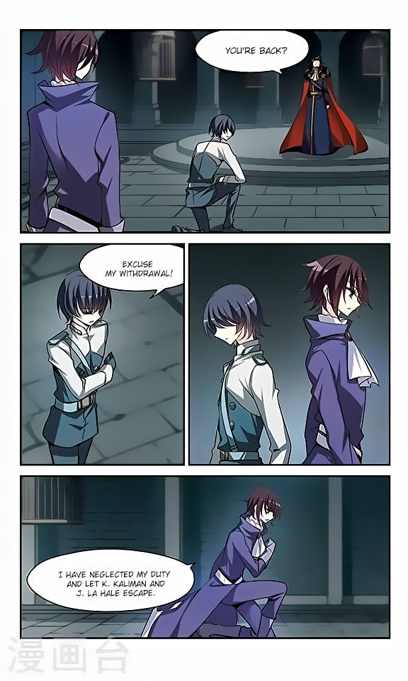 Page 16 of Chapter 127