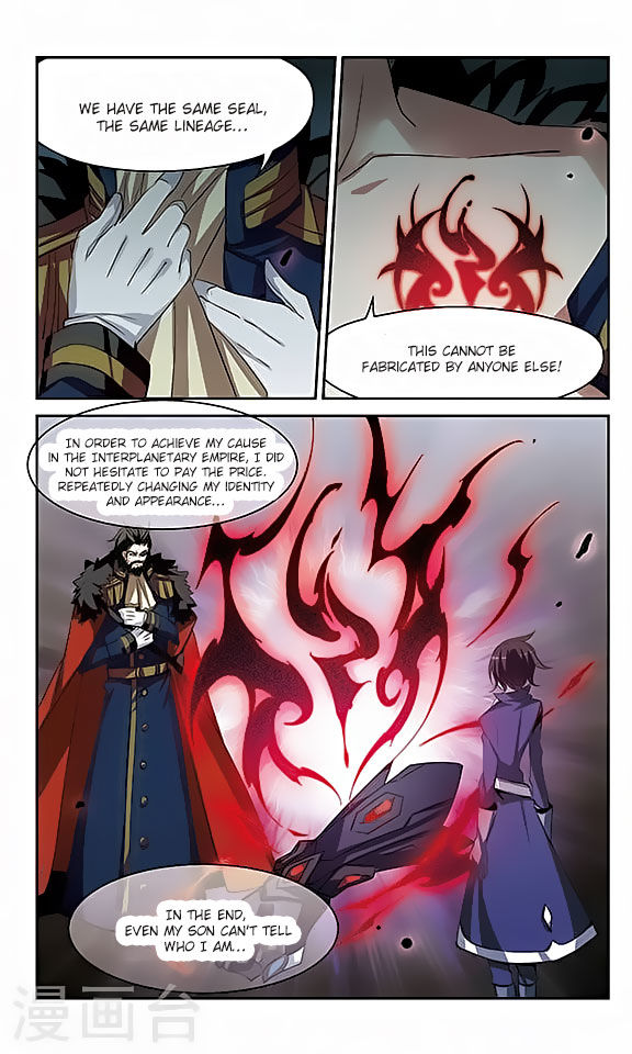 Page 18 of Chapter 127