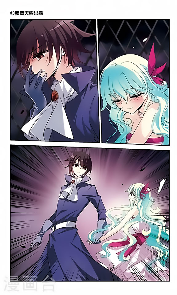 Page 2 of Chapter 128