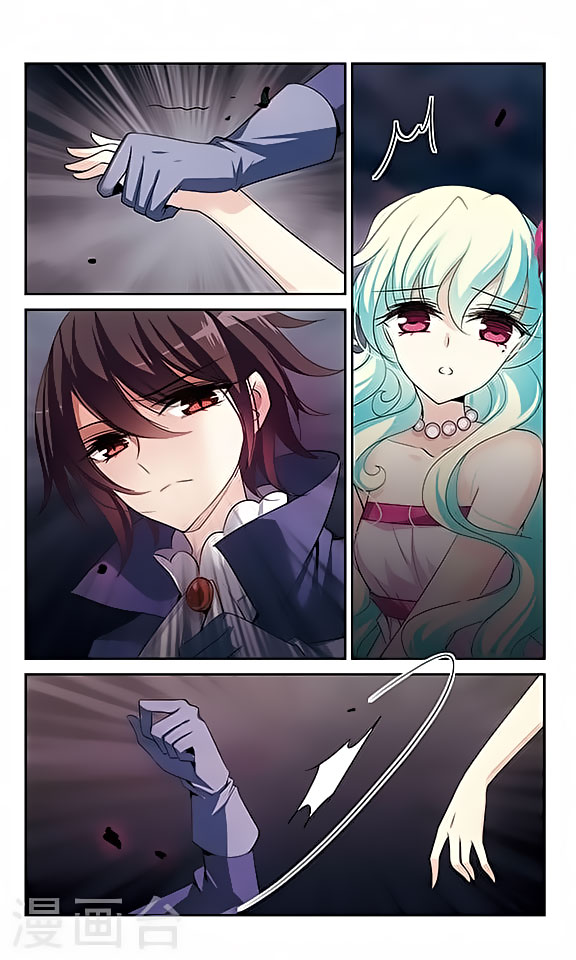 Page 3 of Chapter 128