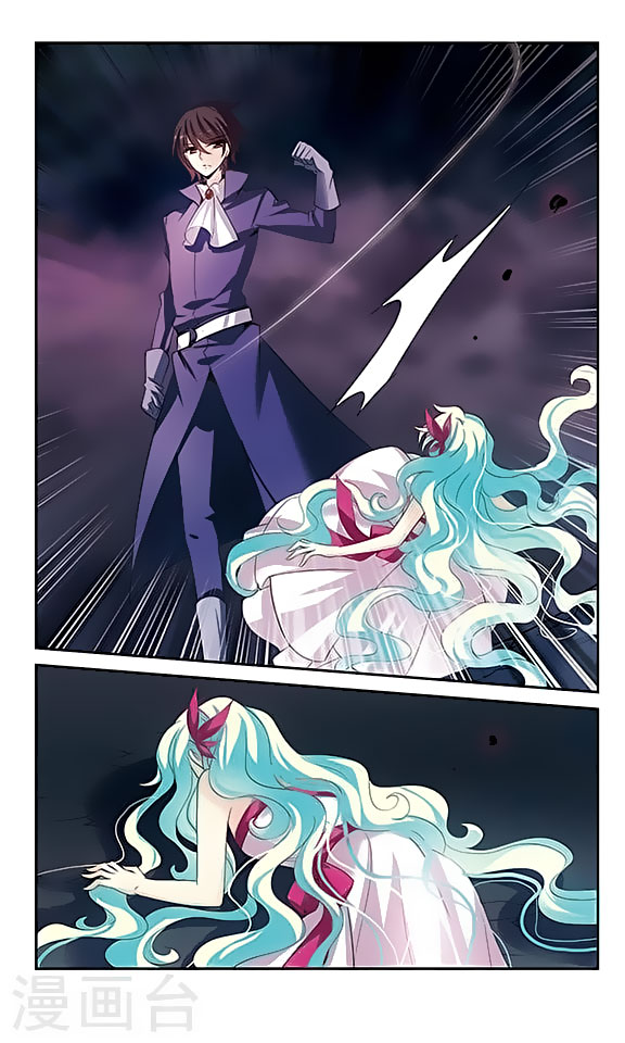Page 4 of Chapter 128