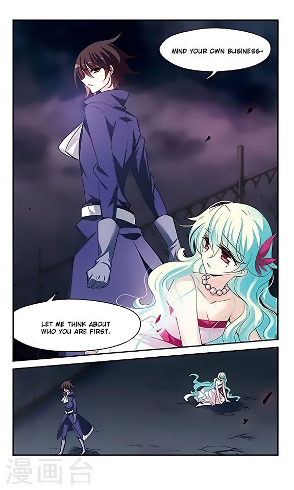 Page 5 of Chapter 128
