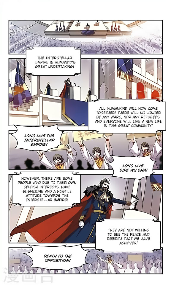 Page 6 of Chapter 128