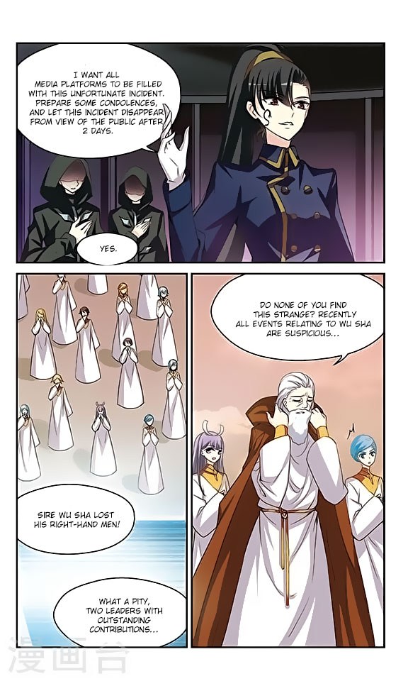 Page 11 of Chapter 128
