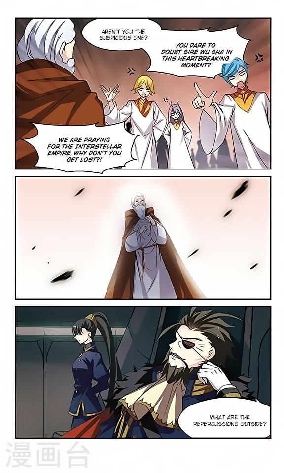 Page 12 of Chapter 128