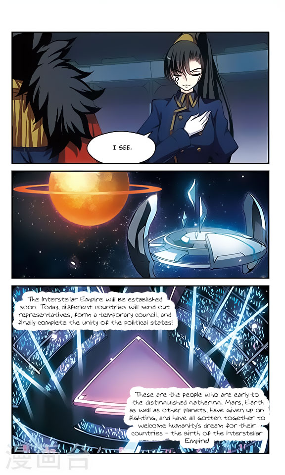 Page 15 of Chapter 128