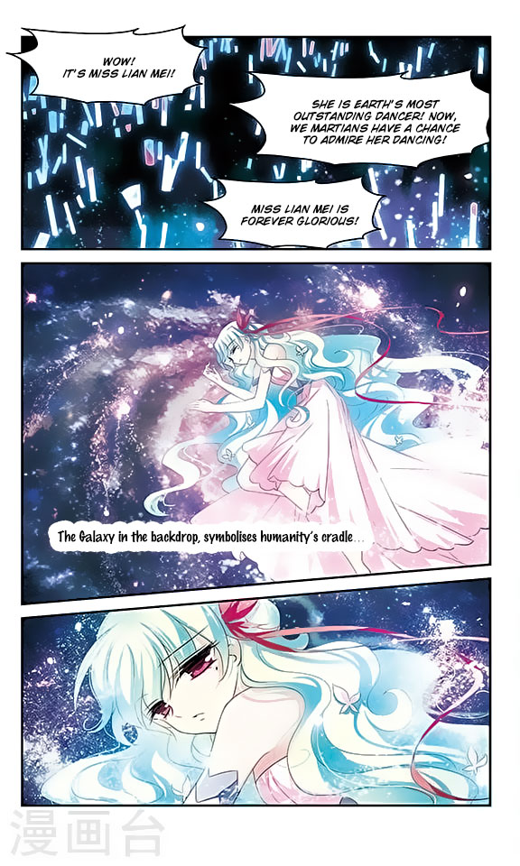 Page 17 of Chapter 128