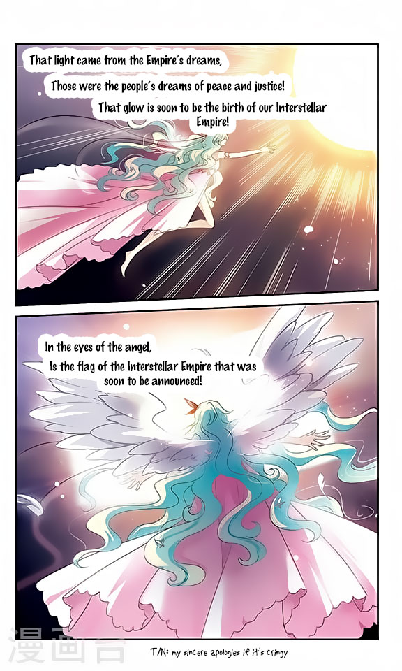 Page 19 of Chapter 128