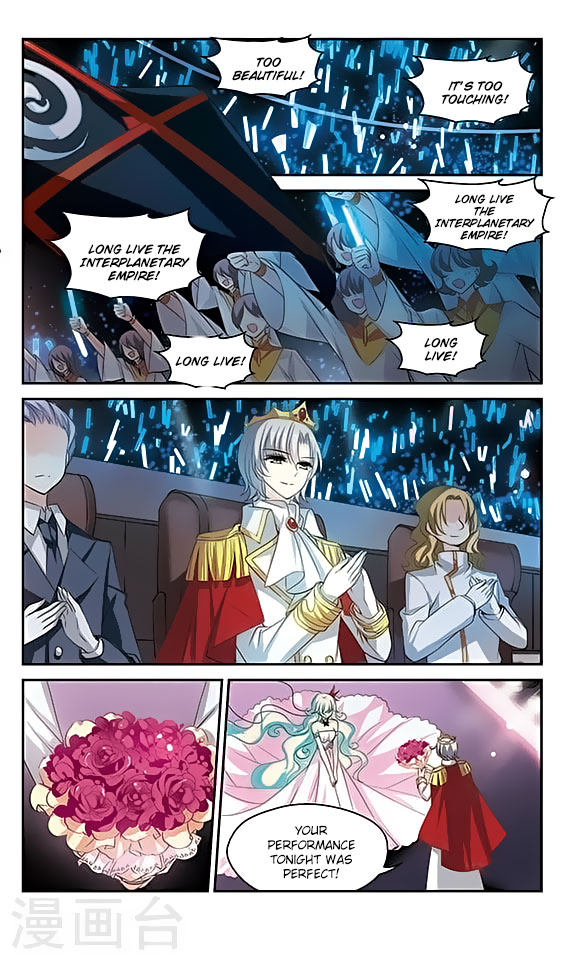 Page 21 of Chapter 128