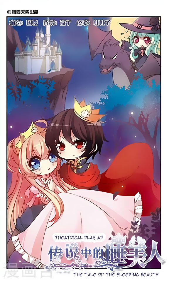 Page 22 of Chapter 128