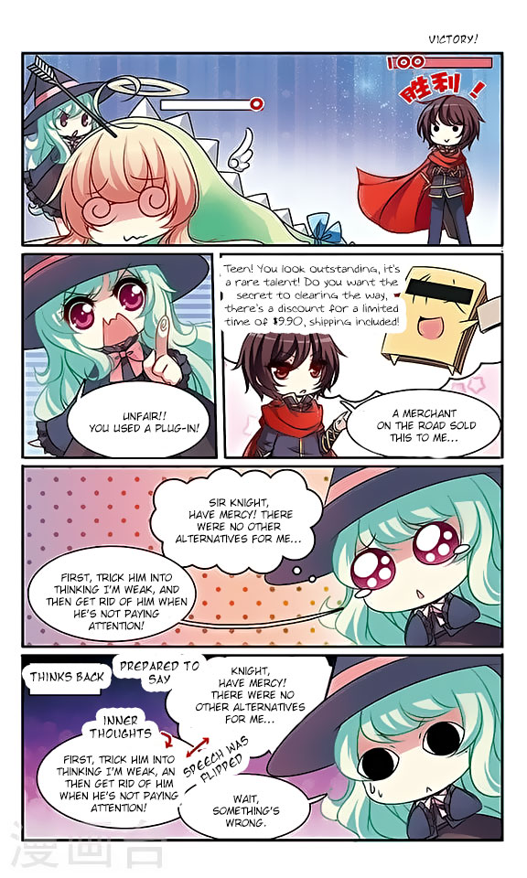 Page 27 of Chapter 128