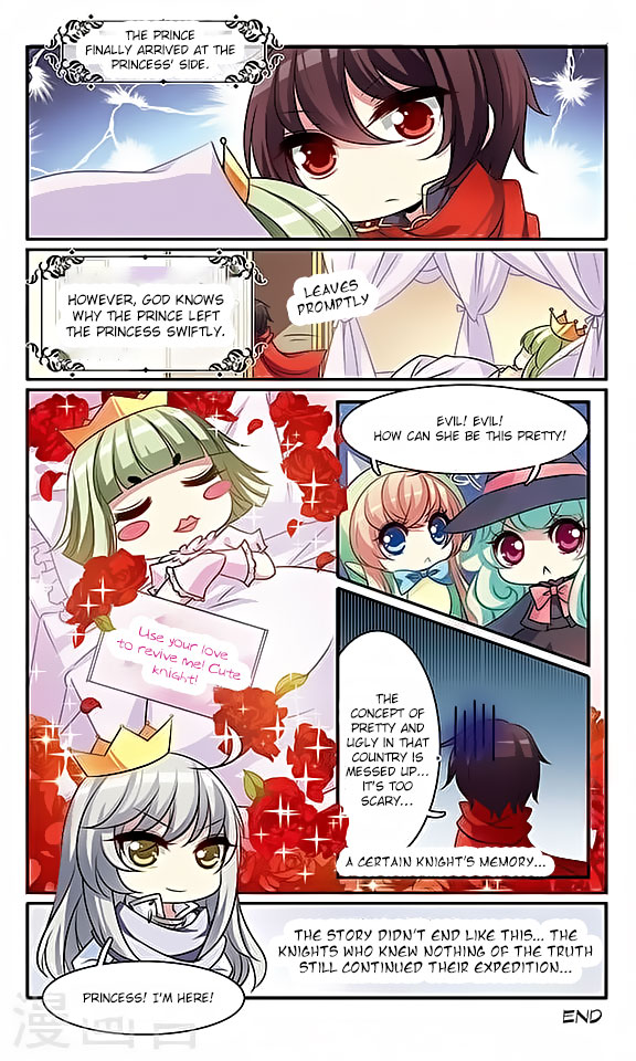 Page 29 of Chapter 128