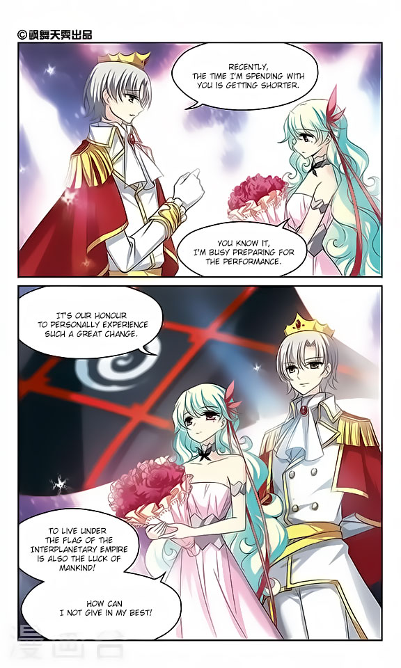 Page 2 of Chapter 129