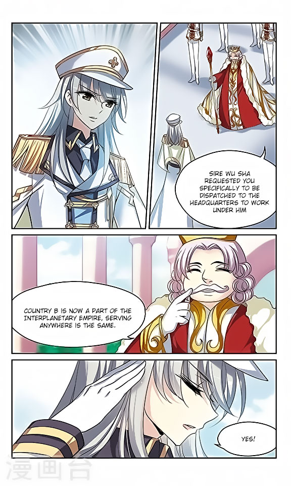 Page 5 of Chapter 129