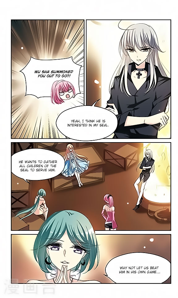 Page 6 of Chapter 129
