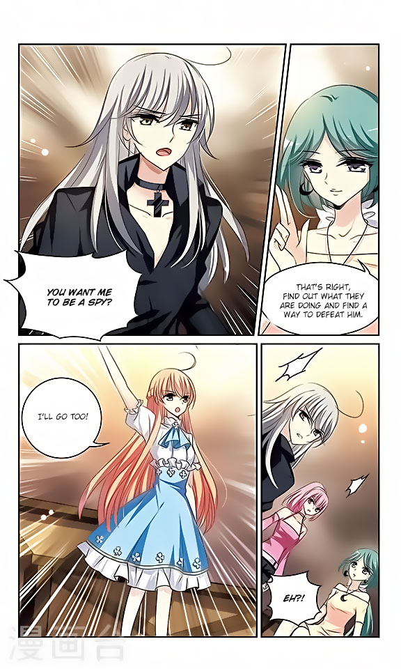 Page 7 of Chapter 129