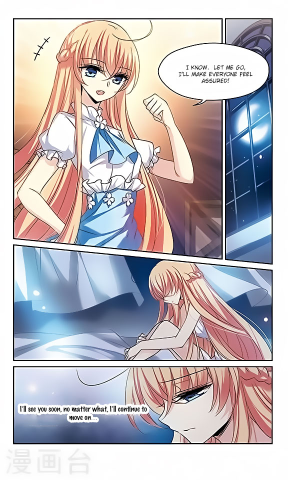 Page 9 of Chapter 129