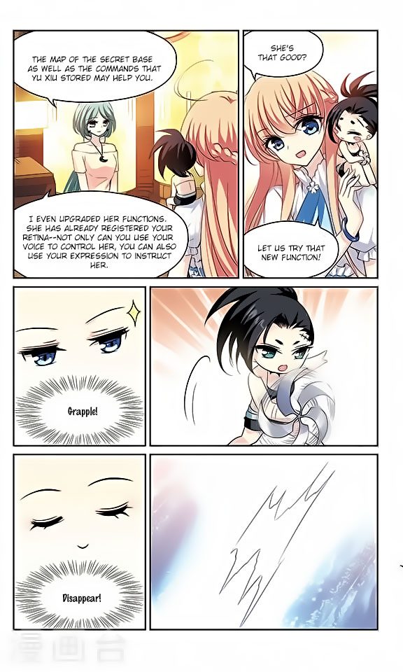 Page 12 of Chapter 129