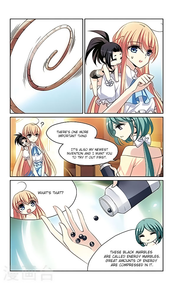 Page 14 of Chapter 129