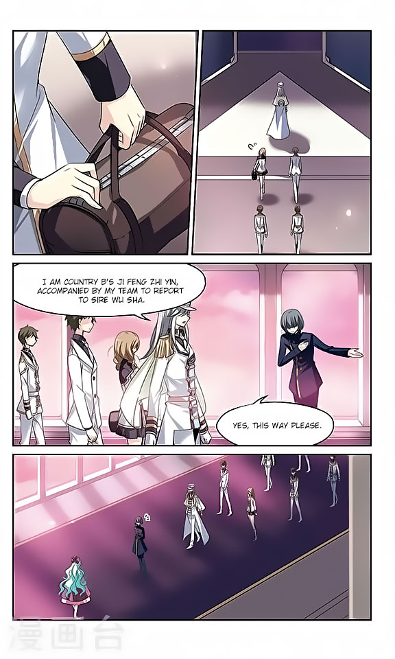 Page 20 of Chapter 129