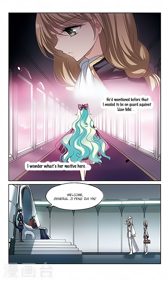Page 4 of Chapter 130