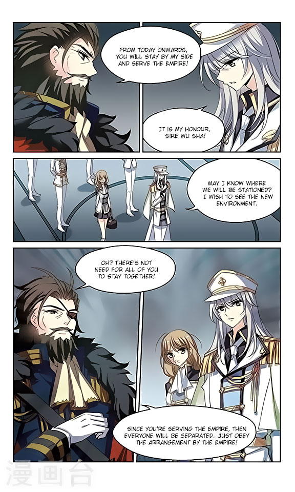 Page 5 of Chapter 130