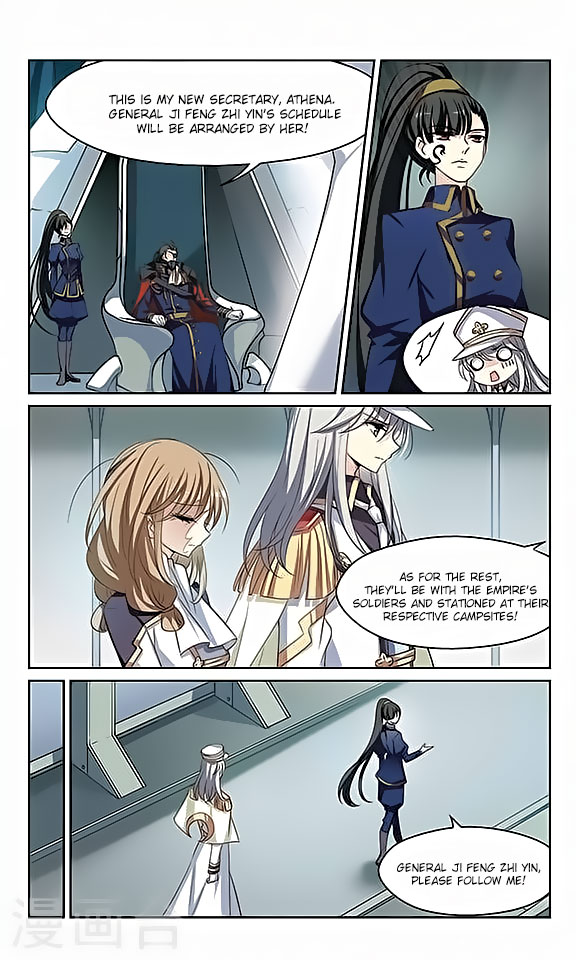 Page 6 of Chapter 130