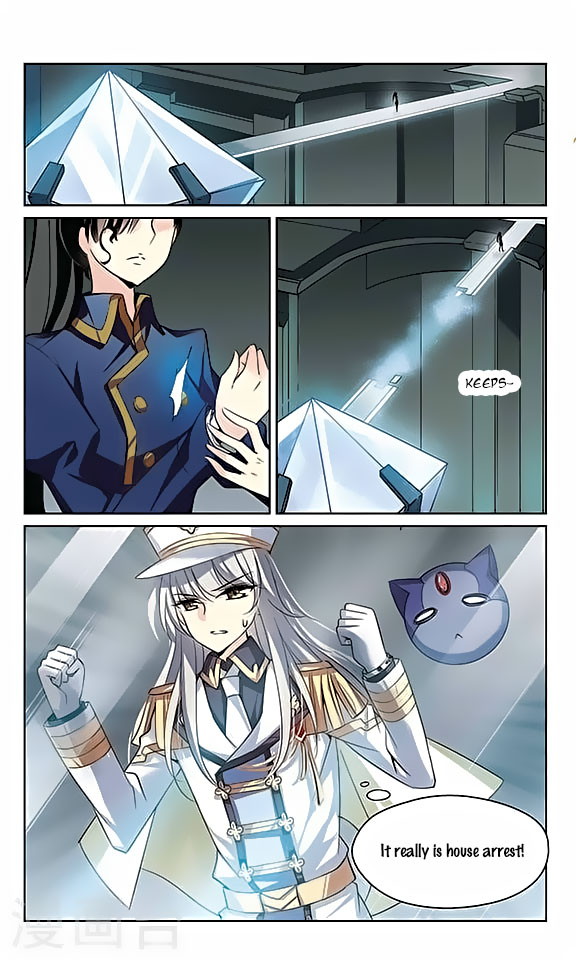Page 11 of Chapter 130