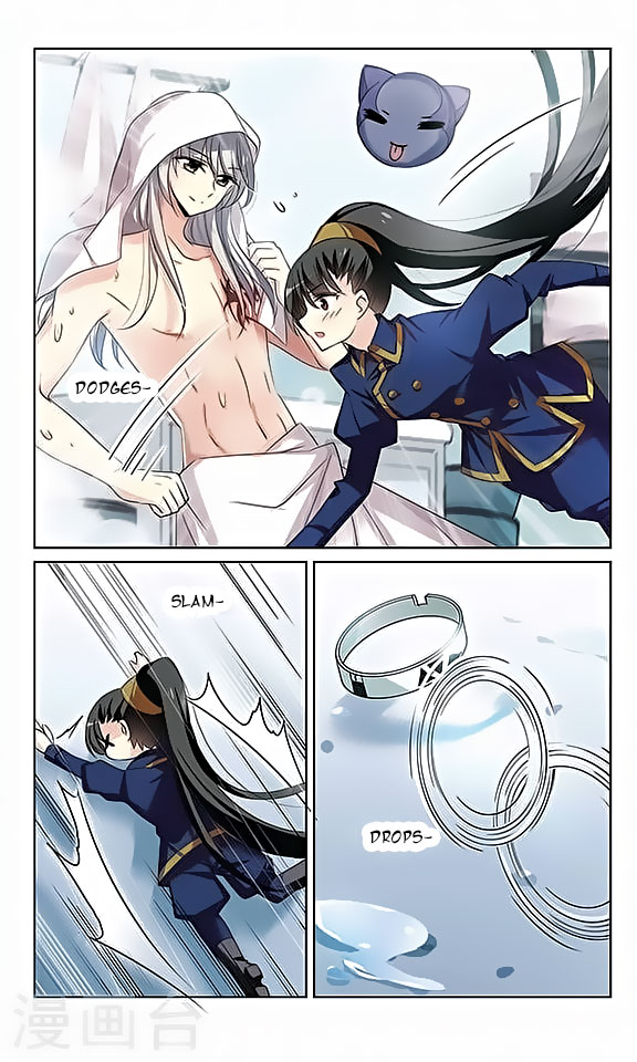 Page 16 of Chapter 130