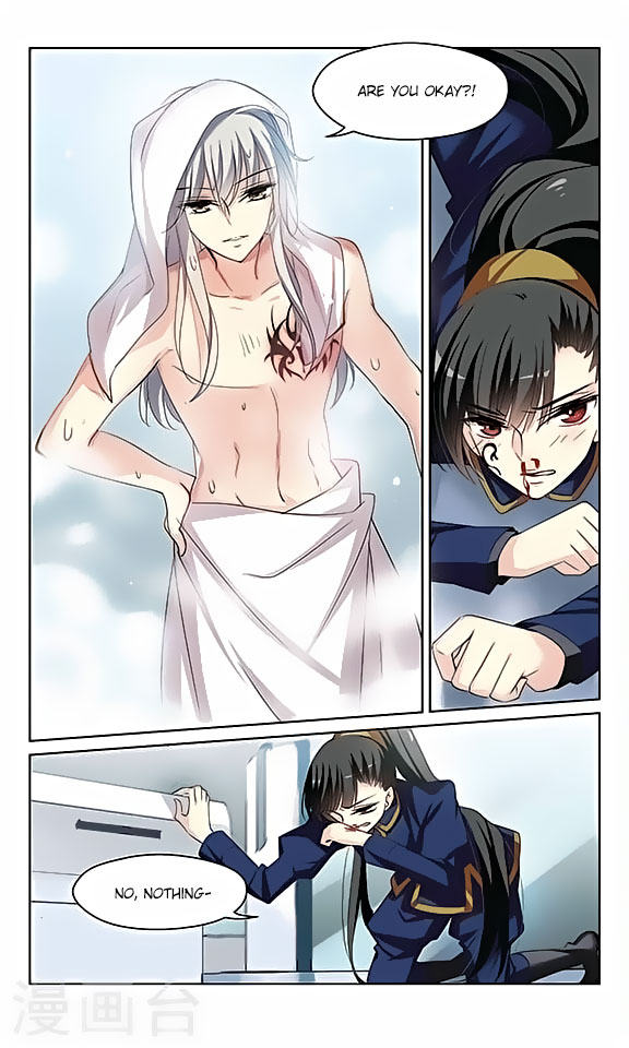Page 17 of Chapter 130