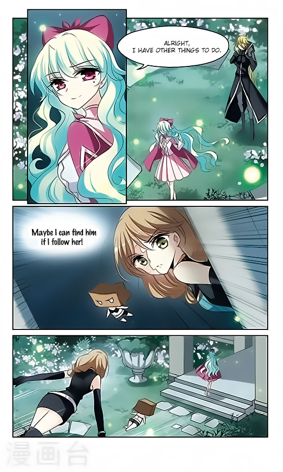 Page 5 of Chapter 131