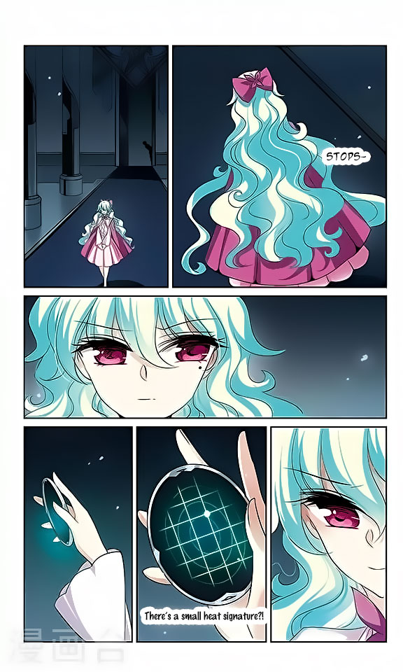 Page 6 of Chapter 131