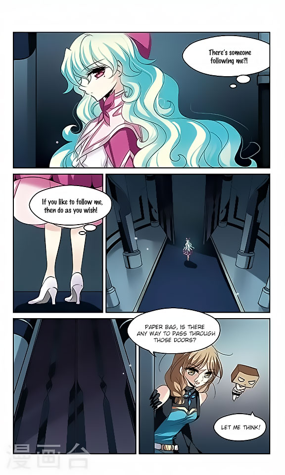 Page 7 of Chapter 131