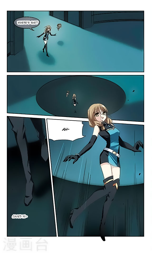 Page 9 of Chapter 131