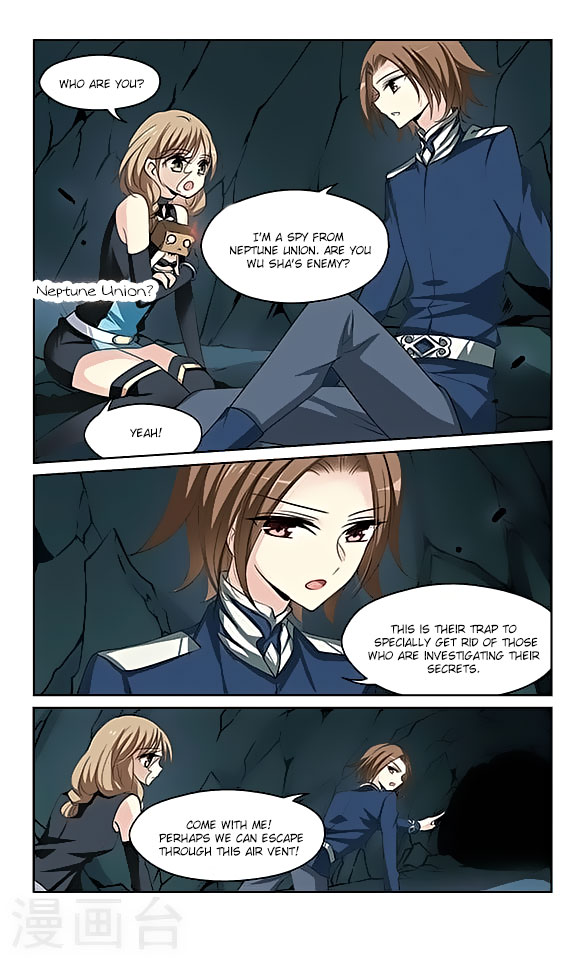 Page 12 of Chapter 131